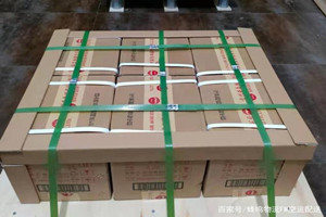 鄂伦春航空物流酒水【机场货运当天